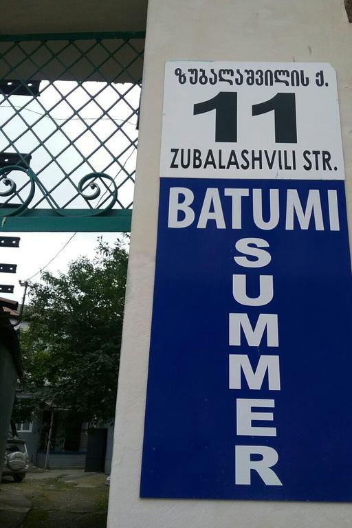 Batumi Summer Hotel Ngoại thất bức ảnh